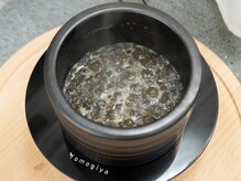 グランドール(Grandeur)/こだわりの和漢よもぎ蒸し