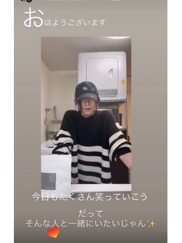 ジーニー(Genie)/おはようございます
