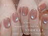 オフ込み【hand】うる艶マグネットネイル☆ワンカラー