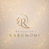Relexation RAKUMOMI【肩こり/ヘッドスパ/リンパマッサージ/角質ケア/ララピール】のお店ロゴ