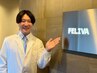 【カウンセリング】迷ったらコレ！一番人気◎メンズ髭脱毛◎当日お試し体験付