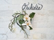 サロン オルキデ(Salon Orchidee)