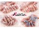 ネイルキャッツ(Nail Cat)の写真