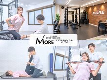 パーソナルジムMORE札幌西11丁目店【11月1日OPEN（予定）】