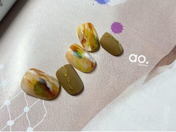 アオ おもろまち(ao.)/85min/ニュアンス Nailao.沖縄