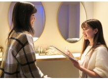 ルーラドライヘッドスパアイラッシュ(LAURA DryHeadSpa/Eyelash)/豊富な知識持ったスタッフのみ