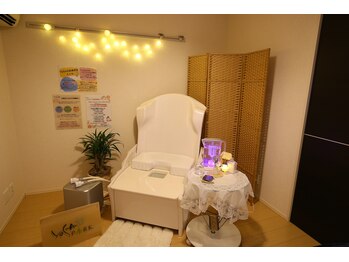 ヨサパーク ユトリ(YOSA PARK Yutori)/ルルオンで滝汗癒し空間!