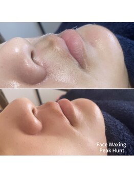 ピークハント(Peak Hunt)/フェイスワックス