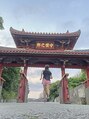 仙豆のちから 周南店&nbsp;走るの大好き！どこへ行っても走ります♪in沖縄