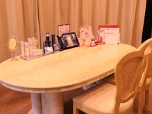 ホリスティックビューティ ロハス/