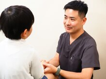 針灸治療室ピア