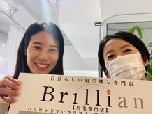 ハリウッドブロウリフト ブリリアン 大阪なんば(HBL)/朝のメイクを簡単時短に！
