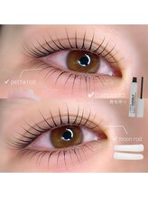 ククナ(KUKUNA)/上下まつげパーマ