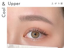 エン 恵比寿駅前店(en)/en アイラッシュ&アイブロウ