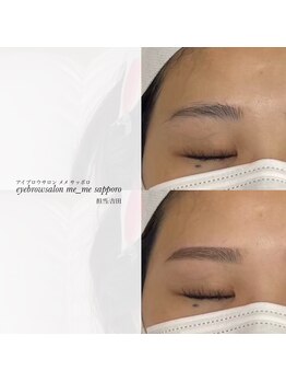 メメ サッポロ(me_me sapporo)/