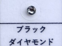 キュアフロウ 新潟巻/22)耳つぼジュエリー色見本/在庫