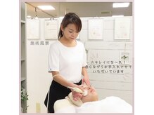 CPヴィアン 本店の雰囲気（施術風景。きれいにな～れ♪）