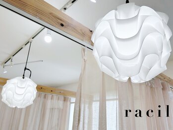 ラシル バイ レストプラス 光の森店(racil by rest plus)の写真/まつ毛パーマ＆マツエクのモチが気になる方にオススメ☆お悩みも解決!【パリジェンヌラッシュリフト¥4900】