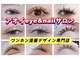 アオイ アイアンドネイル 新宿店の写真