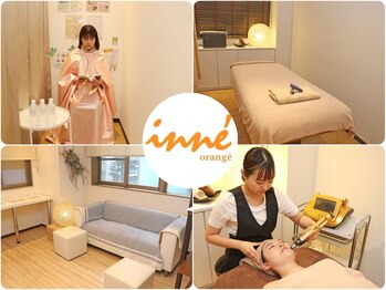 イーネ オランジェ 吉祥寺店