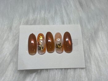 はあとねいる 国分寺店/国分寺店限定デザイン