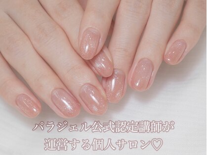 ネクサス(NEXUS)の写真