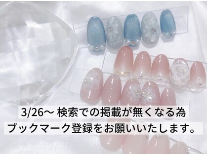 ラフィオラ(Lafiora)の写真