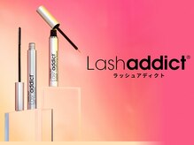 ヴァニーユ ルミネ新宿店の雰囲気（ラッシュアディクト正規取扱店◎購入のみもOK[新宿・代々木]）