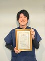 アイケアラボ 錦糸町店(アイケアLaBo) Daisuke
