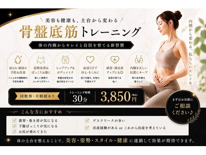 アッヴェリーレ(A'bbellire)の写真