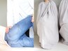 【温活と、骨盤矯正】よもぎ蒸し40分＋骨盤矯正30分 8800円→6600円