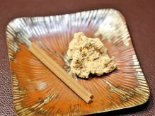 平和通りいわお鍼灸院の雰囲気(最高級もぐさを使用した施灸)