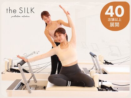 ザ シルク 川崎店(the SILK)の写真