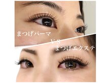 ビューティーサロン ドルチェル(DOLCER)