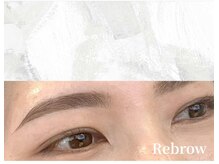 リブロウ(Rebrow)/眉WAX