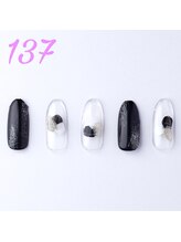 はあとねいる 箕面店/ハンドデザインNo137