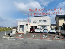 バンブー(bamboo)/白いL字型の建物が目印です♪