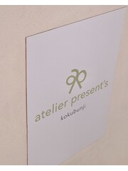 atelier present’s nail 国分寺店(atelier present’s nail 国分寺店)