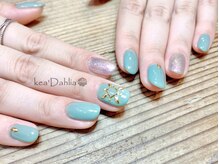 ケアダリア(kea’Dahlia)/定額コース【色/配置変更可】