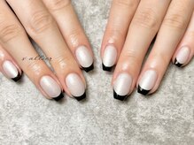 サリエ(S`allier)/french