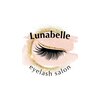 ルナベル(Lunabelle)のお店ロゴ