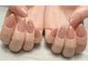 《Hand》自店オフ1ヶ月以内半額！定額シンプルコース