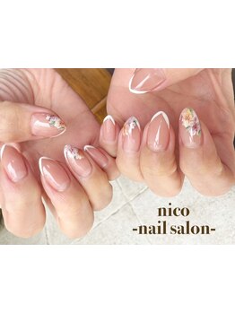 定額メニューのあるサロン