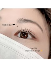 ミミ(mimi)/韓国風束感♪