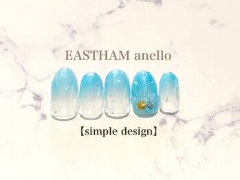 イーストハムアネーロネイル(EAST HAM anello nail)/〈定額〉シンプルデザイン