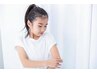 【子供脱毛(3～12歳)】Dione脱毛無料カウンセリング（1ショット体験付）