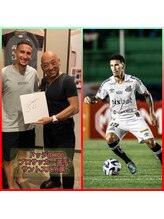 ほぐし屋レオ 守谷店(ほぐし屋LEO)/