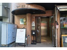 ワイエスビル4Fです