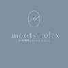 ミーツリラックス(meets relax)ロゴ