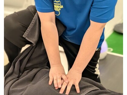 カラダストレッチ モザイクモール港北店の写真